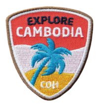 Cambodia- Kambodscha 55 x 60 mm