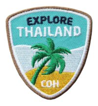 Thailand Reise 55 x 60 mm