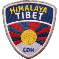 Tibet Himalaya 55 x 60 mm