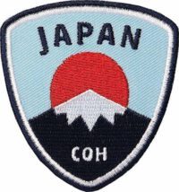 Japan-Fuji-Fujiama-Sonne-Vulkan Aufnäher von Club of Heroes.